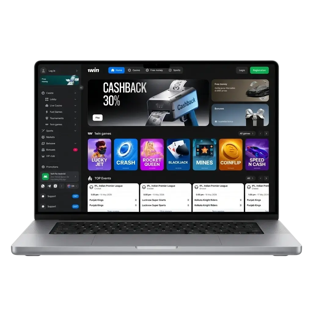 1win Casino and Sportsbook welcome bonus for India players